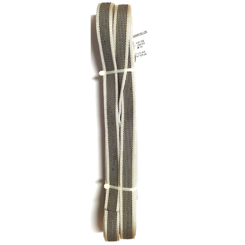 Gummerat koppel med handtag - 220 cm